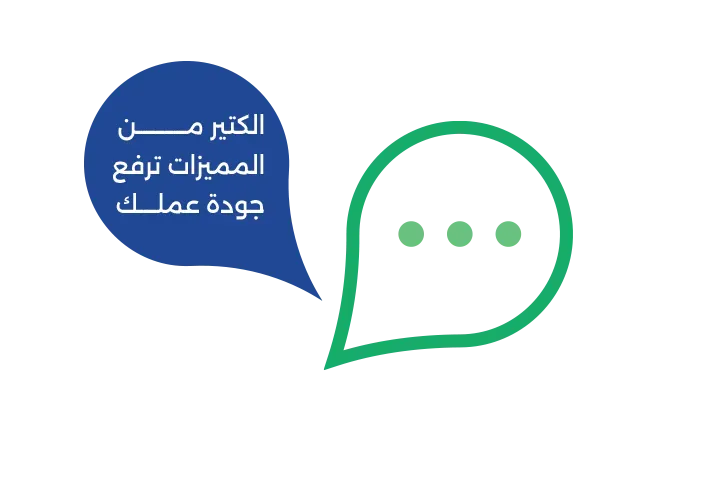 واتساب بيفاتيل للأعمال
