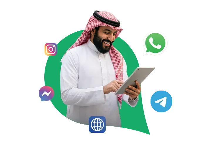 واتساب بيفاتيل للأعمال