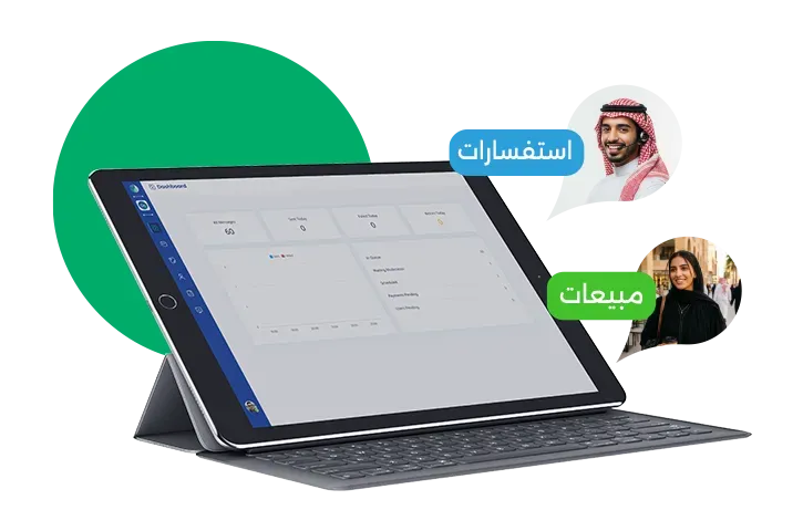 تنظيم أذكى للمحادثات والفرق