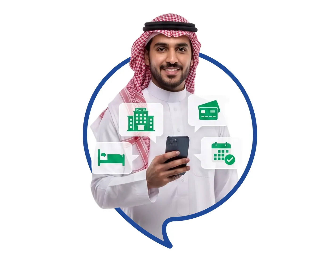 الضيافة والفنادق