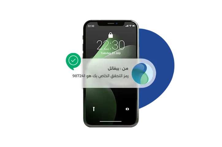 نظام يمكن الاعتماد عليه.. حتى مع نمو أعمالك