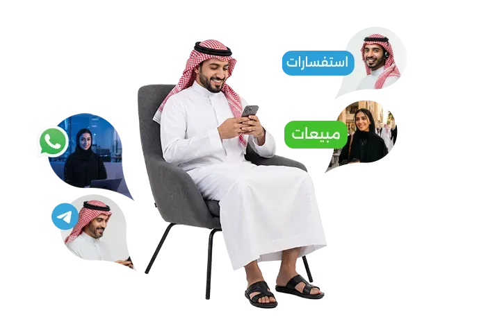 تحكم إداري كامل.. وصلاحيات واضحة